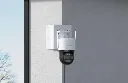 hjornetbrakett-ptz-kamera.webp